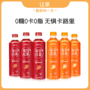 0糖0脂：三得利同厂生产 让茶 红茶/茉莉花茶 500mlx6瓶