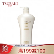 TSUBAKI 丝蓓绮 奢耀修护护发素 750ml