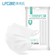 PLUS会员：Lfcare 莱弗凯 一次性口罩 50只装++海氏海诺倍适威10只医用外科口罩