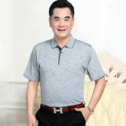 大额神券：PkXk 男士夏季冰丝Polo衫
