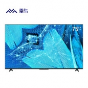 61开门红预告：FFALCON 雷鸟 75S515C PRO 液晶电视 75英寸