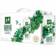 yili 伊利 金典 有机纯牛奶 250ml*10盒/箱
