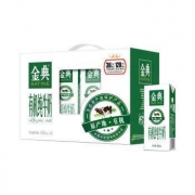 限地区：yili 伊利 金典有机纯牛奶250ml*12盒*3箱