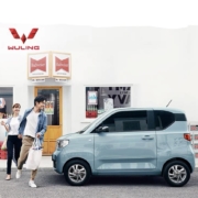 五菱宏光 MINIEV 新能源车 试驾