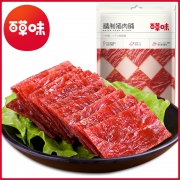 61开门红预告、前1000件：Be&Cheery 百草味 猪肉脯 155g*2件