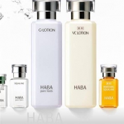 HABA 美白水180ml 加赠 VC水20ml*3+美白精华2.5ml