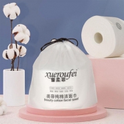 【三大卷】纯棉一次性洗脸巾