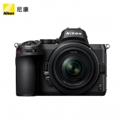 Nikon 尼康 Z 5 全画幅微单相机 套机（Z 24-50mm f4-6.3 镜头）