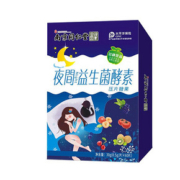 疯抢吧！同仁堂夜间果蔬酵素60粒装