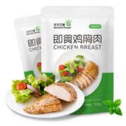 轻脂即食！光合力量 健身代餐  鸡胸肉 100g*6袋 赠鸡肉丸60g*2袋