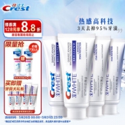 Crest 佳洁士 热感美白牙膏家庭超值装（赠牙膏40g*2)