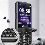 28日10点：天语（K-Touch）S6 4G老人手机 幻夜黑