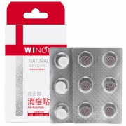 WINONA 薇诺娜 隐形消痘贴 12贴日用+6贴夜用