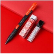 M&G 晨光 HKGP0462 孔庙祈福系列 涂卡3件套