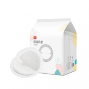 强力吸水！ncvi 新贝 一次性防溢乳垫 100片 10元（包邮，需用券，需拼团）