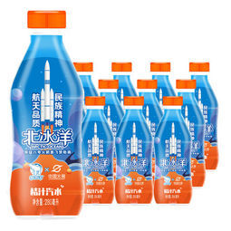 北冰洋桔汁汽水280ml6瓶