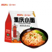 7日0点：外婆心 重庆小面 166g*5份