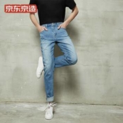 J.ZAO 京东京造 6941592718031 二代经典水洗直筒牛仔裤