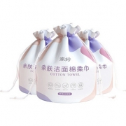 【3大卷】干湿两用加厚洗脸巾