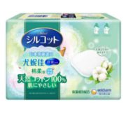 柔软不掉屑！unicharm 尤妮佳 舒蔻雅致棉柔型 敏感肌 化妆棉 卸妆棉 66片