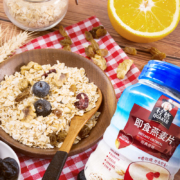 聚划算百亿补贴：QUAKER 桂格 谷物即食燕麦片年货礼盒 1000*2罐装