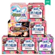 百亿补贴！Sofy 苏菲 卫生巾 日用夜组合套装 47片