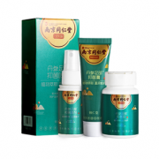 抑菌除臭！南京同仁堂 丹参抑菌喷雾 35ml /抑菌膏 20g