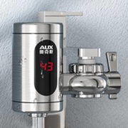 AUX 奥克斯 SJ1X3 即热式小型接驳热水器