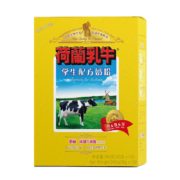 荷兰乳牛 学生配方奶粉360g 盒装