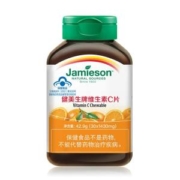 第2件0元 健美生 天然维生素C咀嚼片 60片 提高免疫力