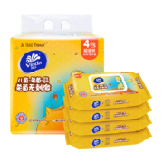 88VIP：Vinda 维达 小王子联名款 湿巾 60片4包 *3件