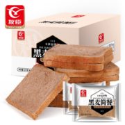 口感酥香！友臣 手撕包黑麦吐司早餐面包 1000g