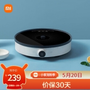 20日0点：MIJIA 米家 DCL01CM 电磁炉