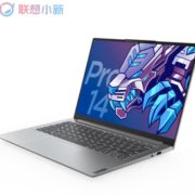 Lenovo 联想 小新Pro14 14英寸轻薄笔记本（i5-11300H、16GB、512GB、2.2K）