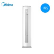 Midea 美的 智行 KFR-72LW/N8MJA3 3匹 立柜式空调 极地白 大三匹