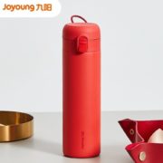 10日12点！Joyoung 九阳 B50V10C 保温杯 500ml 红色