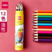deli 得力 油性彩色铅笔 12色
