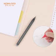 PLUS会员：KOKUYO 国誉 PS-FP102DM-1P 果冻荧光色 自动铅笔 0.7mm
