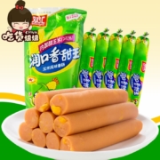 聚划算百亿补贴：Shuanghui 双汇 润口香甜王 240g*4袋