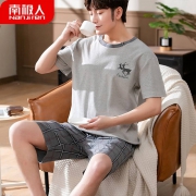 Nan ji ren 南极人  宽松休闲  男款短袖家居服套装