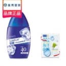 曼秀雷敦 新碧 户外冰凉 防晒乳液 35g