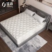 11日0点！hommy 佳佰 天然乳胶椰棕弹簧床垫 1.5*2m