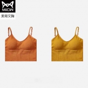 猫人 U型美背吊带 女士背心 2件装
