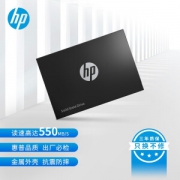 HP 惠普 S700 SATA 固态硬盘 120GB