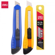 deli 得力 33225 大号塑料壳美工刀 2把+10片装刀片