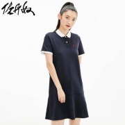 佐丹奴 撞色休闲POLO裙