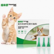 PLUS会员：FRONTLINE 福来恩 猫咪体外驱虫剂 0.5ml*3支装