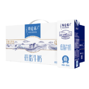 聚划算百亿补贴：蒙牛 特仑苏 低脂牛奶250ml*12盒