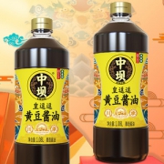 中坝 黄豆豆酿造酱油1.08L*2瓶