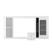 NVC Lighting 雷士照明 四合一多功能风暖浴霸 单核 2200w 219元（需用券）